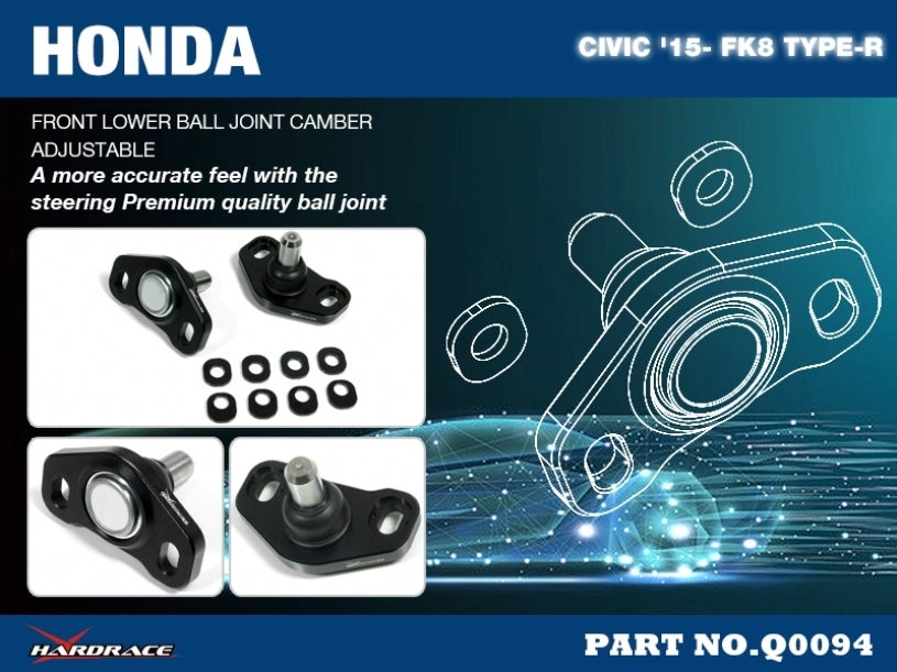 Hardrace Front Lower Lower Camber Adjuster - Suspension Garage IMMI