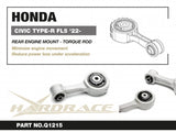 Hardrace Rear Engine Torque Mount - Suspension Garage IMMI