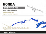 Hardrace Rear Sub-Frame Brace - Suspension Garage IMMI
