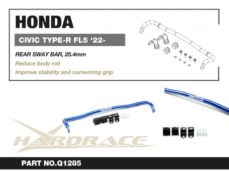 Hardrace Rear Sway Bar - 25.4MM - Suspension Garage IMMI