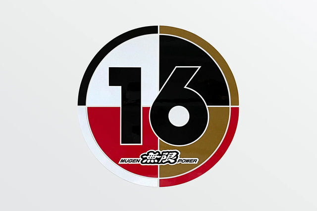 MUGEN Works Number “16” Circular Sticker - All Honda Vehicles - Garage IMMI 