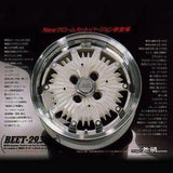 Mugen CF-48 Glory Labs Edition - 15x7 +40 4/100 - All Honda Vehicles - Garage IMMI  Garage IMMI