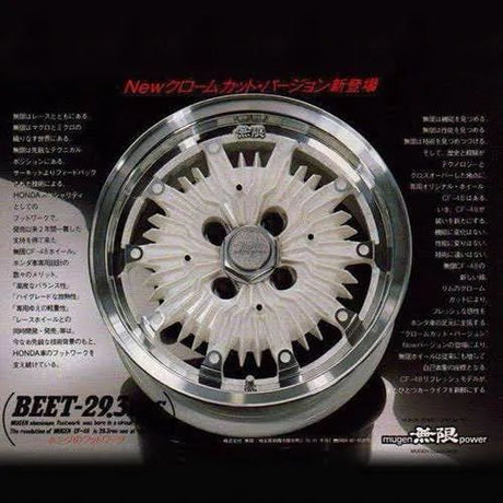 Mugen CF-48 Glory Labs Edition - 15x7 +40 4/100 - All Honda Vehicles - Garage IMMI  Garage IMMI