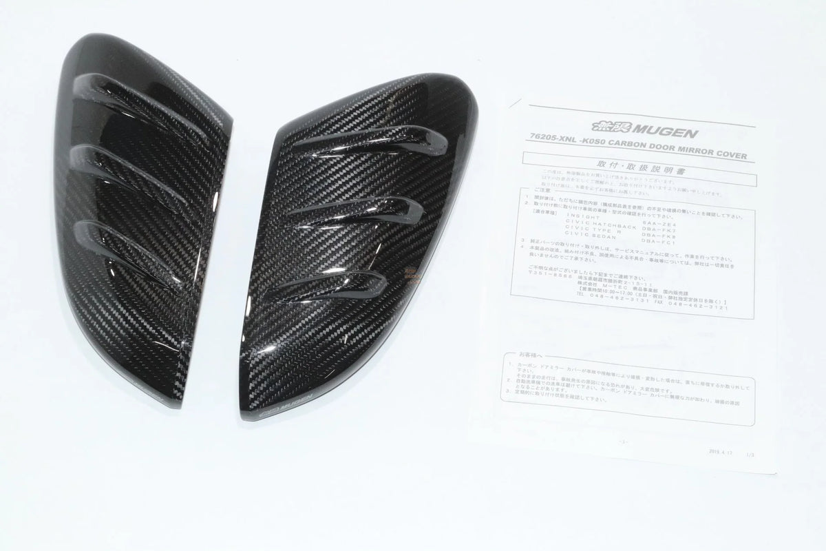 Mugen Carbon Door Mirror Cover - Honda Civic Type R FK8/FK7 - Garage IMMI  Garage IMMI