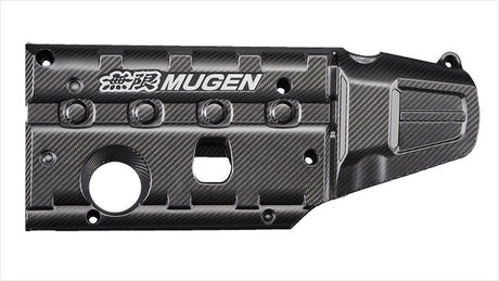 Mugen Carbon Engine & Chamber Cover - Honda Civic Type R FK8, FL5 - Garage IMMI  Garage IMMI