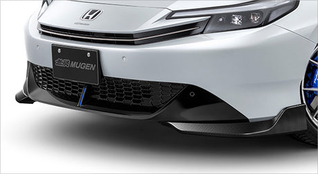 Mugen Carbon Front Under Spoiler - Honda Prelude BF1 - Garage IMMI  Garage IMMI