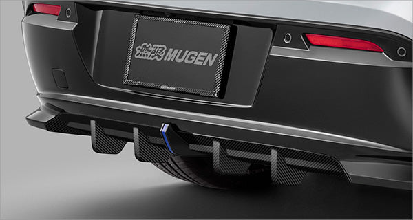 Mugen Carbon Rear Diffuser - Honda Prelude BF1 - Garage IMMI 