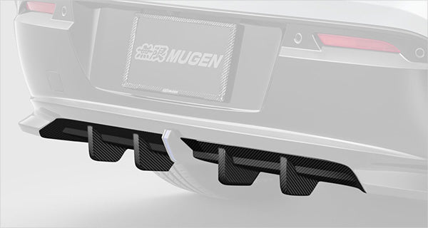 Mugen Carbon Rear Diffuser - Honda Prelude BF1 - Garage IMMI  Garage IMMI