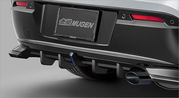 Mugen Carbon Rear Diffuser - Honda Prelude BF1 - Garage IMMI  Garage IMMI