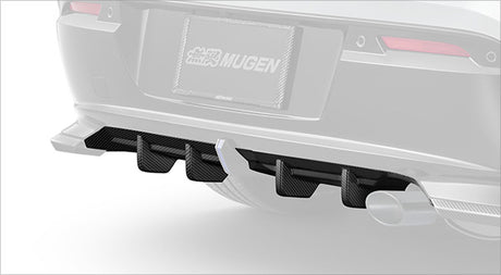Mugen Carbon Rear Diffuser - Honda Prelude BF1 - Garage IMMI  Garage IMMI