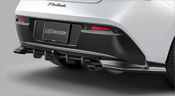 Mugen Carbon Rear Under Spoiler - Honda Prelude BF1 - Garage IMMI  Garage IMMI
