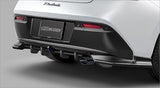 Mugen Carbon Rear Under Spoiler - Honda Prelude BF1 - Garage IMMI  Garage IMMI
