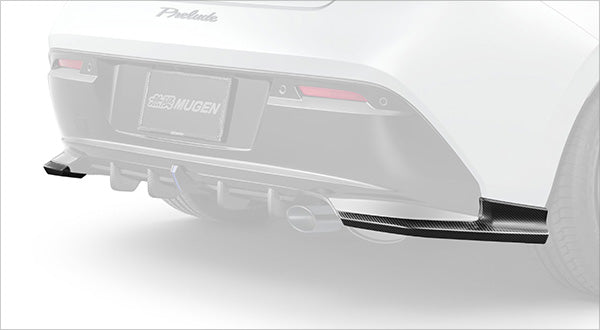Mugen Carbon Rear Under Spoiler - Honda Prelude BF1 - Garage IMMI  Garage IMMI