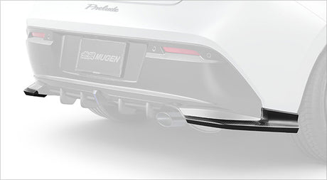 Mugen Carbon Rear Under Spoiler - Honda Prelude BF1 - Garage IMMI  Garage IMMI