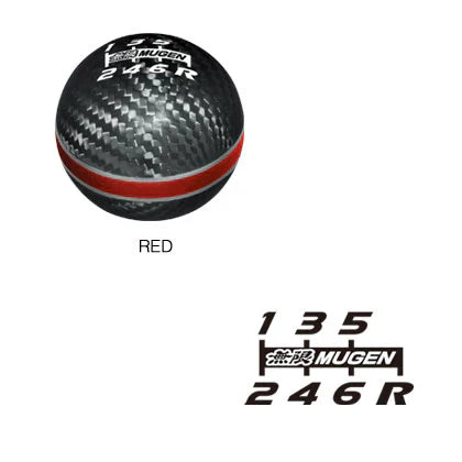 Mugen Carbon Shift Knob (Black & Red) - Red - Interior Garage IMMI