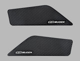 Mugen Door Inner Protector - Honda Civic Type R FK8 - Garage IMMI  Garage IMMI