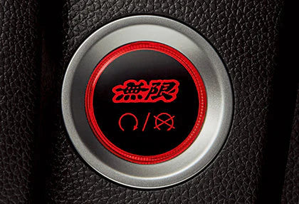 Mugen Engine Start/Stop Switch - Interior Garage IMMI