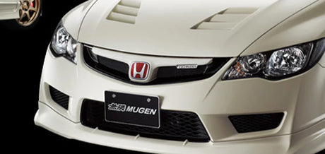 Mugen Front Grille - Civic Type R FD2 - Aero white honda civic type r Garage IMMI