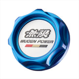 Mugen Oil Filter Cap - All Honda Vehicles - Garage IMMI  Garage IMMI