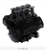 Mugen Race Engine Gashapon - Garage IMMI  Garage IMMI