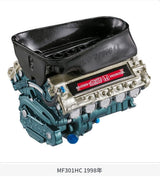 Mugen Race Engine Gashapon - Garage IMMI  Garage IMMI