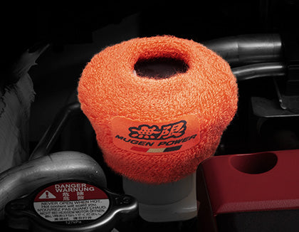 Mugen Reservoir Tank Cover - All Honda Vehicles - Garage IMMI  Garage IMMI