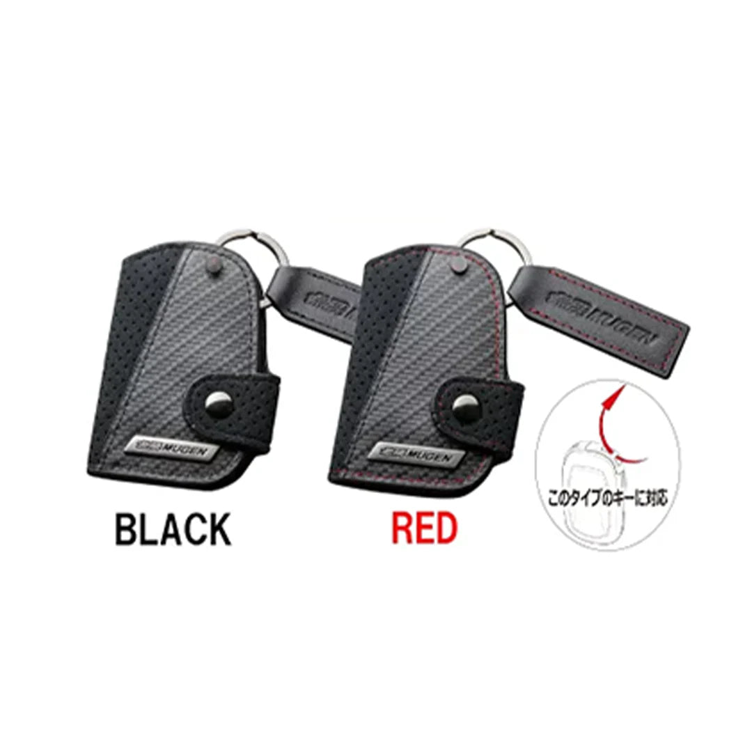 Mugen Smart Key Case (A) - Honda Civic FK8 Type R & Prelude BF1