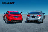 Mugen Tail Light Kit - Honda Civic Type R FL5 - Garage IMMI  Garage IMMI