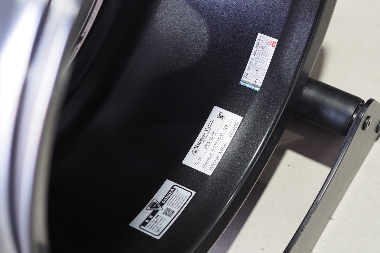 Advan GT Beyond - 18" - Honda Civic Type R  FK8/FL5 - In Stock