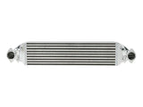 PRL Motorsports Intercooler Upgrade - Engine Bay Garage IMMI