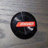 Rays gramLIGHTS Centre Caps - Black/Red - Wheel Accessories Garage IMMI
