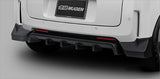 Mugen Rear Under Spoiler - Honda Super-ONE JG6 Garage IMMI