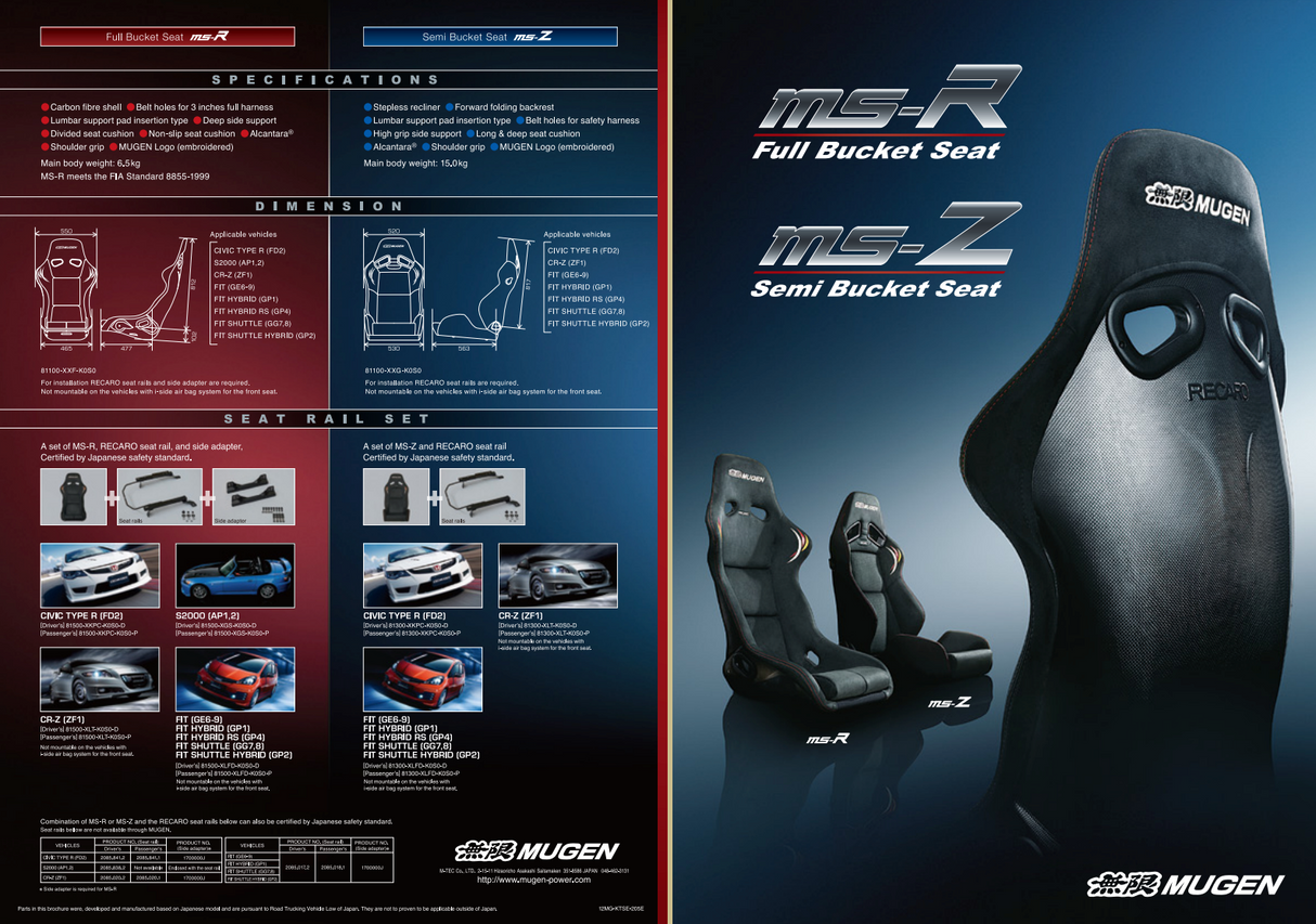 Mugen Semi Bucket Seat MS-Z