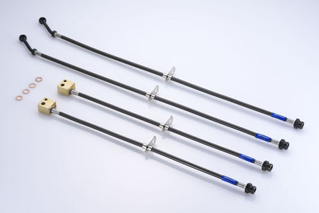 Spoon Sports Braided Brake Hose Set - Brakes Garage IMMI