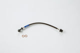 Spoon Sports Braided Clutch Slave Hose - Honda Civic Type R FD2 - Garage IMMI Garage IMMI