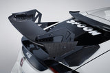 Spoon Sports Carbon Crane Neck Wing - Aero Garage IMMI