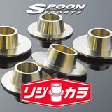Spoon Sports Front Rigid Collar Kit - Engine Bay Garage IMMI