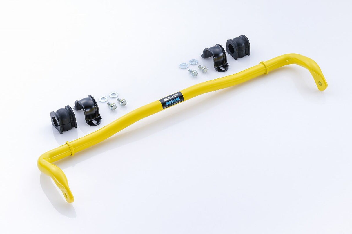 Spoon Sports Rear Sway Bar Stabilizer Bar  - Honda Civic Type R FL5 - Garage IMMI  Garage IMMI