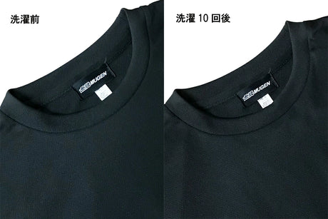Team Mugen T-Shirt - Garage IMMI  Garage IMMI