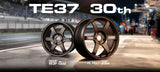 Volk Racing TE37 Saga S Plus - 30th Anniversary - 18" - Honda Civic Type R FK8/FL5 - Incoming Stock - Garage IMMI Garage IMMI