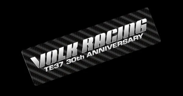 Volk Racing TE37 Saga S Plus - 30th Anniversary - 18" & 19" - Honda Civic Type R FK8/FL5 - Preorder - Garage IMMI  Garage IMMI