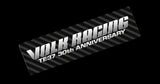 Volk Racing TE37 Saga S Plus - 30th Anniversary - 18" - Honda Civic Type R FK8/FL5 - Incoming Stock - Garage IMMI Garage IMMI