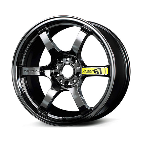 gramLIGHTS 57DR Limited RBC 19’’ - Honda Civic Type R FK8/FL5 - Preorder - Wheels