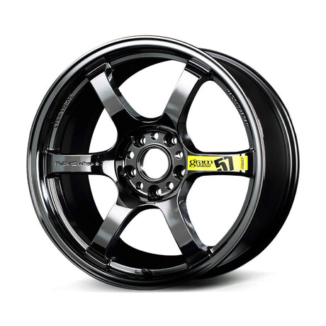 gramLIGHTS 57DR Limited RBC 19’’ - Honda Civic Type R FK8/FL5 - Preorder - Wheels
