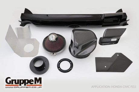 GruppeM RAM Air System Honda Civic Type R FD2 Engine Bay