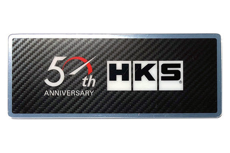 HKS 50th Year Anniversary Limited Editon Nardi Sports 34S Steering Wheel - Interior
