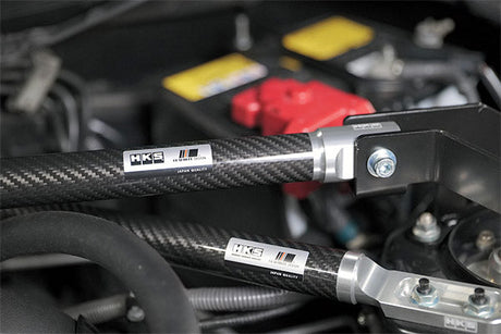 HKS Carbon Brace Set GR86 ZN8 / BRZ ZD8 Engine Bay