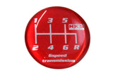 HKS Carbon Gear Knob - Interior