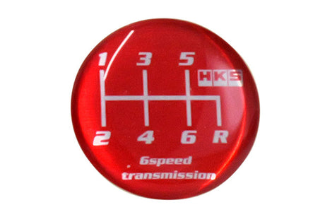 HKS Carbon Gear Knob - Interior