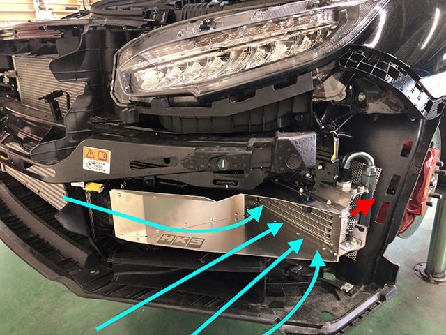 HKS Oil Cooler Kit - Engine Bay